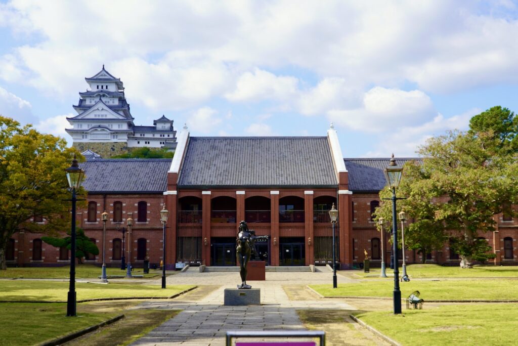 The Himeji City Museum of Art（姫路美術館）